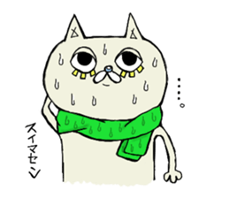 matsuge-neko sticker #10430649