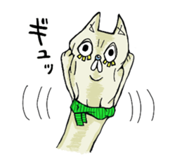 matsuge-neko sticker #10430650