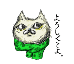 matsuge-neko sticker #10430654