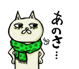 matsuge-neko sticker #10430656