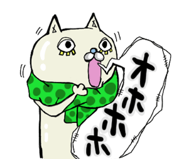 matsuge-neko sticker #10430657