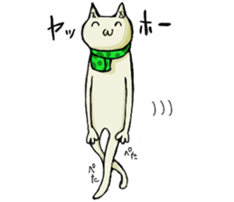 matsuge-neko sticker #10430660