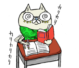 matsuge-neko sticker #10430663