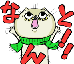 matsuge-neko sticker #10430666