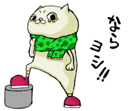 matsuge-neko sticker #10430668