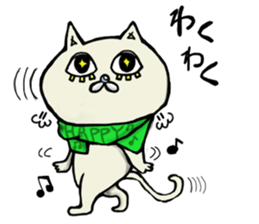 matsuge-neko sticker #10430676