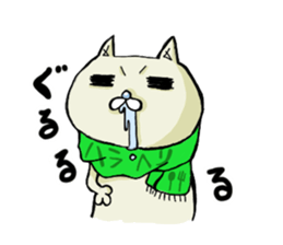 matsuge-neko sticker #10430679