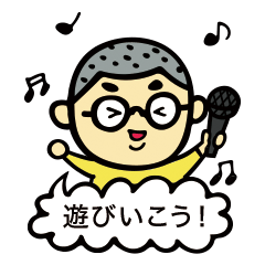 Stickers of " fukidashi Akira -kun "