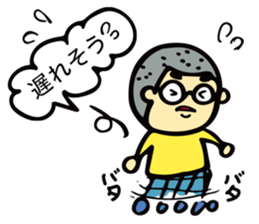 Stickers of " fukidashi Akira -kun " sticker #10430923