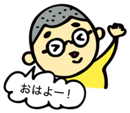 Stickers of " fukidashi Akira -kun " sticker #10430924