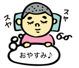Stickers of " fukidashi Akira -kun " sticker #10430925