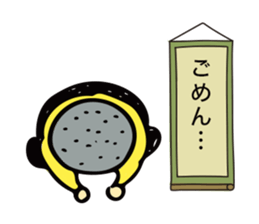 Stickers of " fukidashi Akira -kun " sticker #10430927