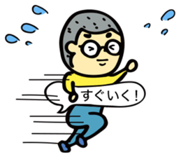 Stickers of " fukidashi Akira -kun " sticker #10430930