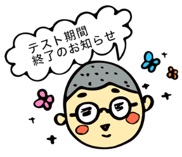 Stickers of " fukidashi Akira -kun " sticker #10430932