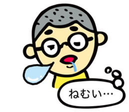Stickers of " fukidashi Akira -kun " sticker #10430933