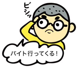 Stickers of " fukidashi Akira -kun " sticker #10430935