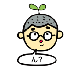 Stickers of " fukidashi Akira -kun " sticker #10430939