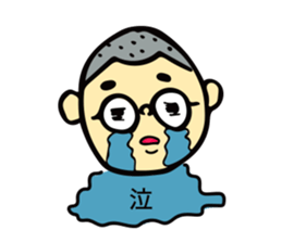 Stickers of " fukidashi Akira -kun " sticker #10430945