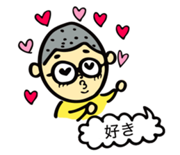 Stickers of " fukidashi Akira -kun " sticker #10430947