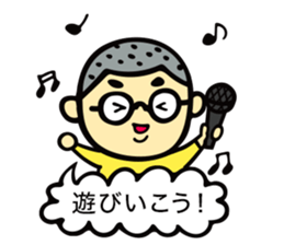 Stickers of " fukidashi Akira -kun " sticker #10430949