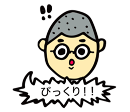 Stickers of " fukidashi Akira -kun " sticker #10430952