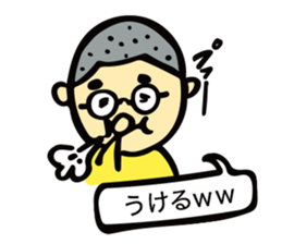 Stickers of " fukidashi Akira -kun " sticker #10430956