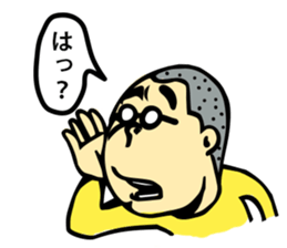 Stickers of " fukidashi Akira -kun " sticker #10430959