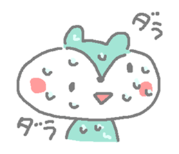 DORUOTA life of aorisuchan sticker #10431125