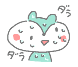 DORUOTA life of aorisuchan sticker #10431125