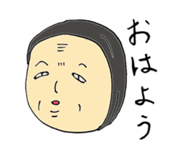 Expressive men sticker #10431200