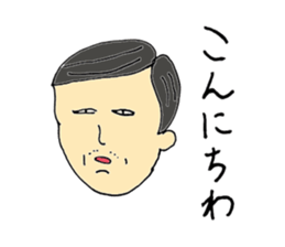 Expressive men sticker #10431201