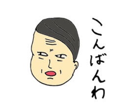 Expressive men sticker #10431202