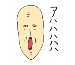 Expressive men sticker #10431203