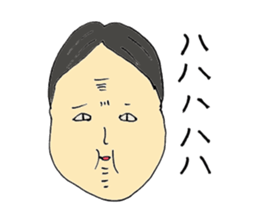 Expressive men sticker #10431204