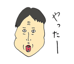 Expressive men sticker #10431207