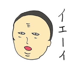 Expressive men sticker #10431208