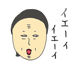 Expressive men sticker #10431209