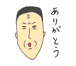 Expressive men sticker #10431210