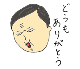 Expressive men sticker #10431211