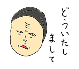 Expressive men sticker #10431212