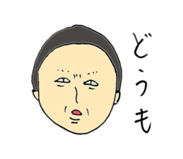 Expressive men sticker #10431213