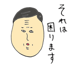 Expressive men sticker #10431214