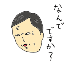 Expressive men sticker #10431218