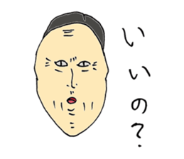 Expressive men sticker #10431219