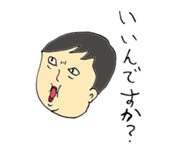 Expressive men sticker #10431220
