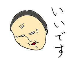 Expressive men sticker #10431221