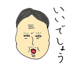 Expressive men sticker #10431222