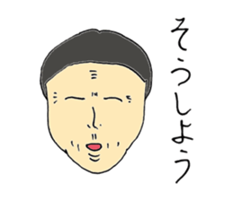 Expressive men sticker #10431223