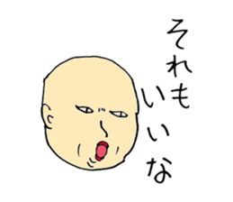 Expressive men sticker #10431224