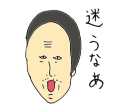 Expressive men sticker #10431225